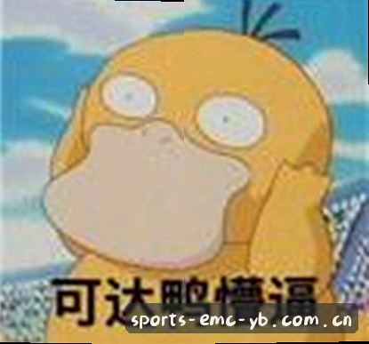 陈总