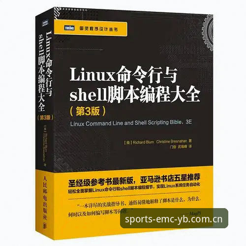 揭秘emc易倍网站2026最新版本：技术升级背后的真相与用户实测报告